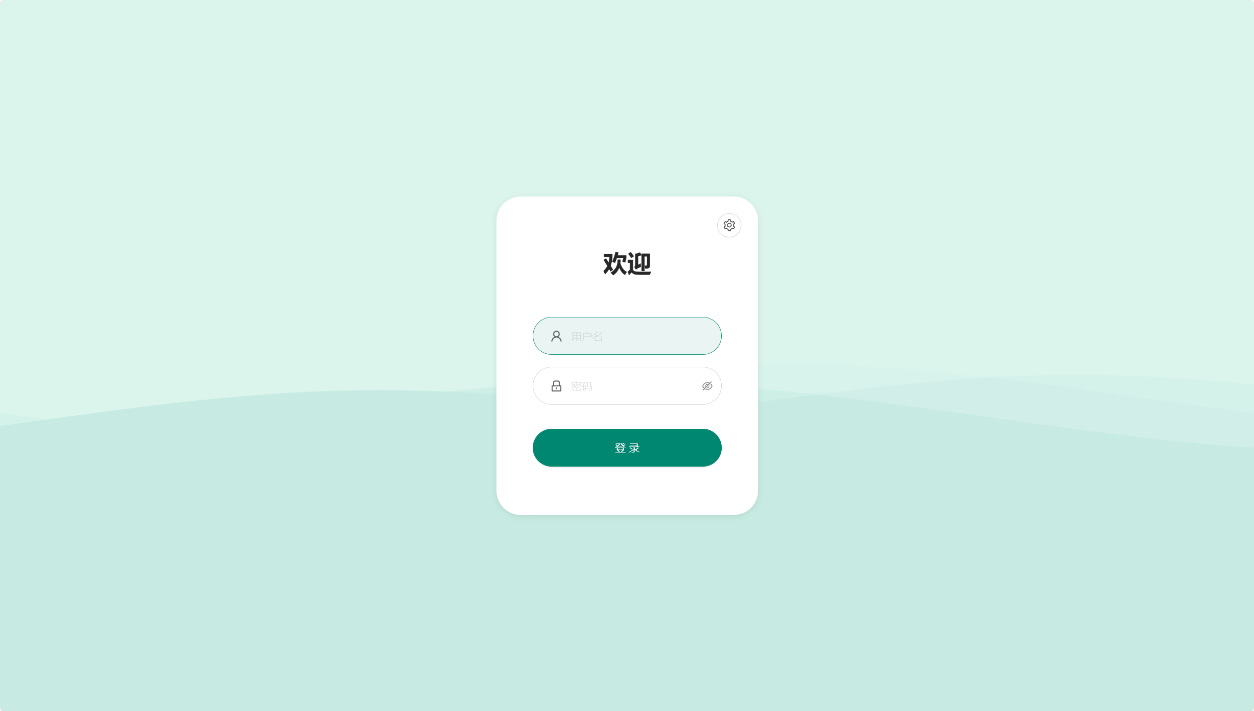 2025-08-19T13:14:01.png