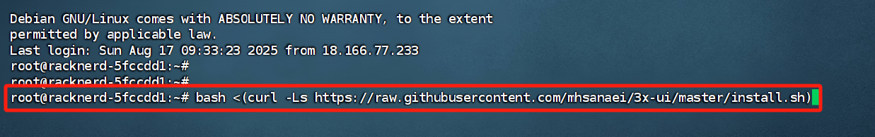 2025-08-19T12:58:06.png